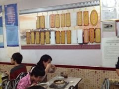 大堂-苓记南京鸭血粉丝.皮肚面(县东巷店)
