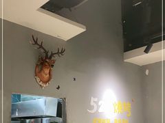-527烧烤·龙虾·精酿酒(小石城美乐城店)