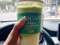 -树夏(建设路店)
