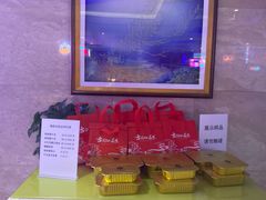-海韵之星邮轮水会(明发商业广场店)