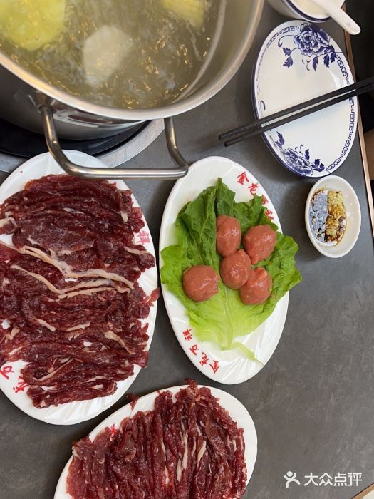 万祥牛肉火锅(金龙店)图片
