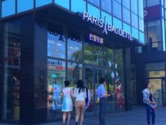 -巴黎贝甜(五道口店)