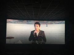 -百丽宫影城(嘉里汇店)