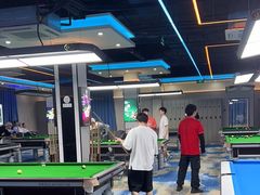 -永宁台球·棋牌俱乐部(淮海路店)