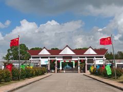 -上海都市菜园