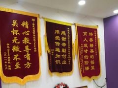 -瑞思英语·少儿英语启蒙(和平·国际商场示范校区)
