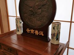 -中苑海韵