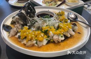 Ancient-Style Yellow Pepper Sauce Steamed Sea Bass