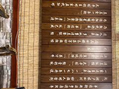 -伊兰麒兰馨园·川菜·清真馆(339电视塔店)