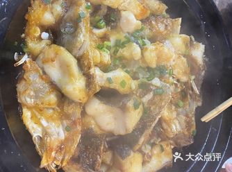 「沈厨」看大众点评找到这家店，原本是点的一个优惠2人