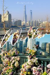 -花嫁丽舍婚礼殿堂(世博江景店)