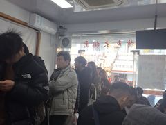 -无名氏面馆(邮电路店)