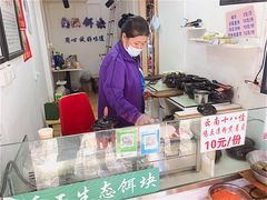 大堂-内涵饵块