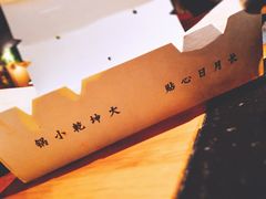 -洪氏嗨捞·广东猪肚鸡·椰子鸡火锅(西咸万象城店)