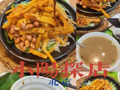 -卓雅桂林米粉