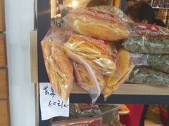 -方林富炒货店(西溪路78号本人店)