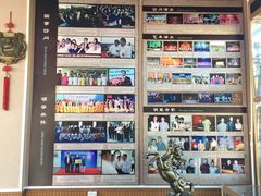 -天津霍元甲学校