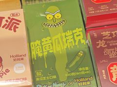 -好利来(南京路一店)