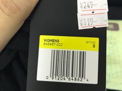 -紫荆城食品交易中心(华强北店)