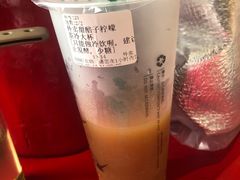 -放哈·甜醅子奶茶创造者(正宁路店)