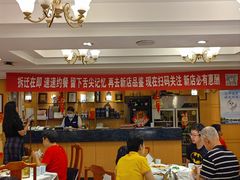 -峨嵋酒家总店(车公庄店)