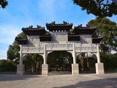 -南汇桃花村
