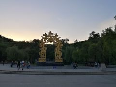 -北山公园