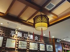 -毅祥斋老孙家泡馍(西羊市店)