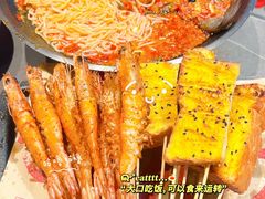 -冶建镜子·中国龙虾王(总店)