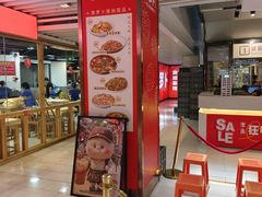 -笨罗卜浏阳菜馆(龙华鹏润达店)