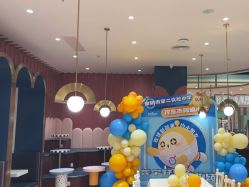 -奈尔宝家庭中心·亲子餐厅(鄞州万达店)