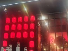 门面-湘里乡亲甲王二老店