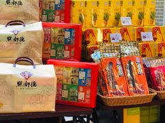 零售区-点都德(北京路贰店)