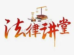 -广州周大福金融中心