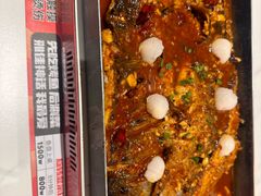 -雅佳神话·麻辣烤鱼(新街口店)