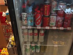 -好這口重庆小面(总店)
