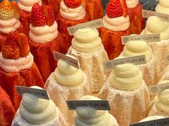 -Yearn Tours妍图(昆山万象汇店)