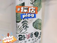 -北京华联购物中心(天通苑店)