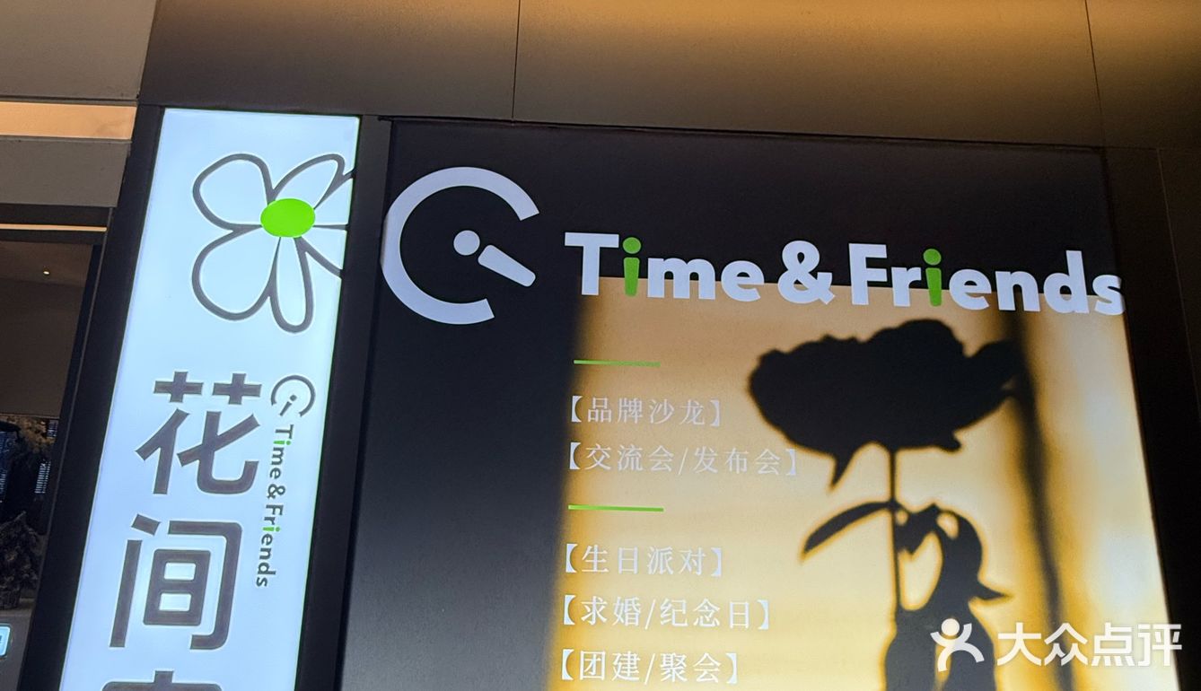 圣诞绝美江景餐厅🍴…这个夜色太美🏙️！