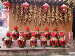 -云南民族村