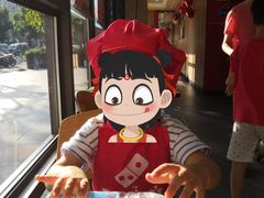 -达美乐比萨(东建路店)