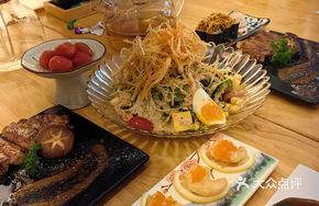 Mansushi Signature Salad