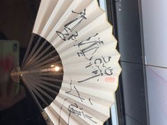 -德云社(三里屯店)