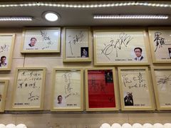 -八先生涮肉房(三里河店)