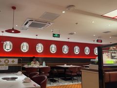 -八合里潮汕鲜牛肉火锅(深圳海岸城店)