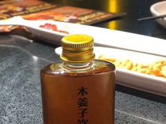 -探鱼·鲜青椒爽麻烤鱼(领展购物广场店)