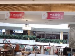 -广东大厦酒店(广州北京路步行街纪念堂地铁站店)