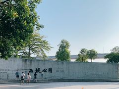 -西堤公园
