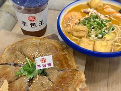 -芋包王闽南茶楼(八市店)
