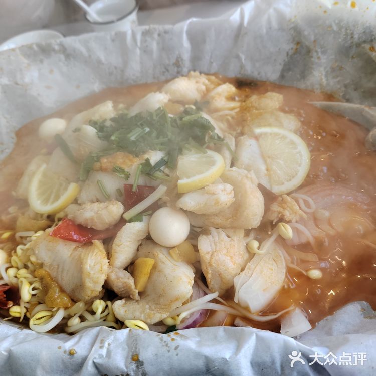 火辣烤鱼火锅